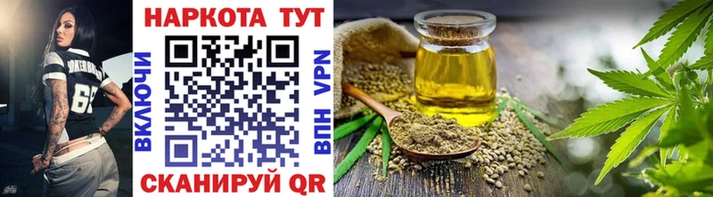 Амфетамин Урус-Мартан