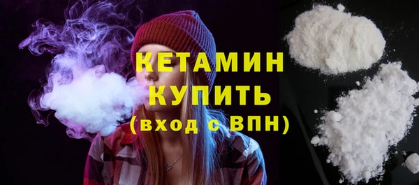 ПСИЛОЦИБИНОВЫЕ ГРИБЫ Лиски