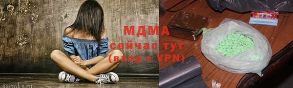 ПСИЛОЦИБИНОВЫЕ ГРИБЫ Лиски