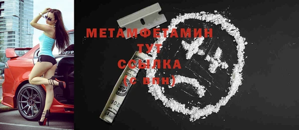 прущий лед Лихославль