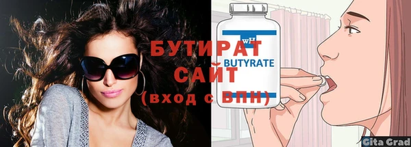 MDMA Premium VHQ Липки