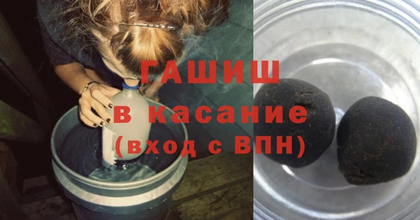 MDMA Premium VHQ Липки