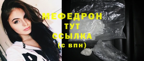 MDMA Premium VHQ Липки