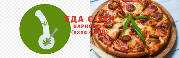 MDMA Premium VHQ Липки