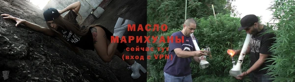 MDMA Premium VHQ Липки