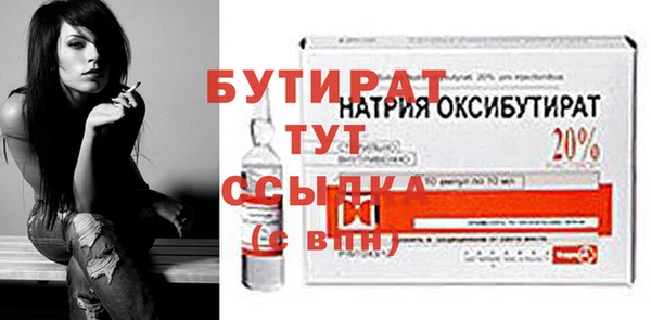 прущий лед Лихославль