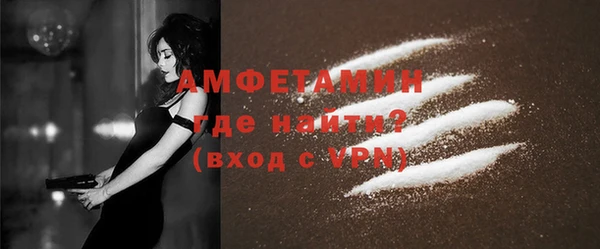 прущий лед Лихославль