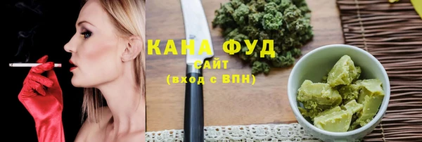ПСИЛОЦИБИНОВЫЕ ГРИБЫ Лиски