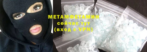 MDMA Premium VHQ Липки