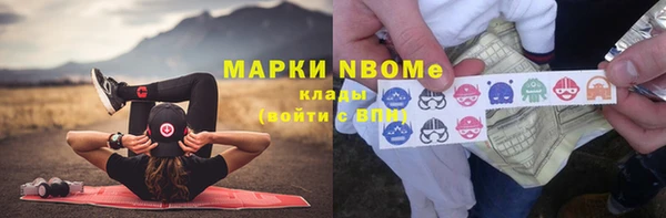 ПСИЛОЦИБИНОВЫЕ ГРИБЫ Лиски