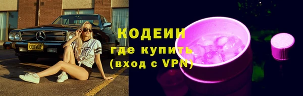 MDMA Premium VHQ Липки