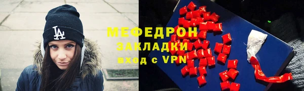 прущий лед Лихославль
