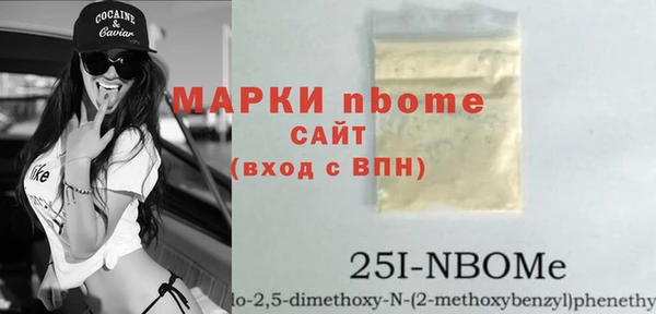 ПСИЛОЦИБИНОВЫЕ ГРИБЫ Лиски