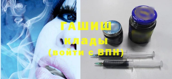 прущий лед Лихославль