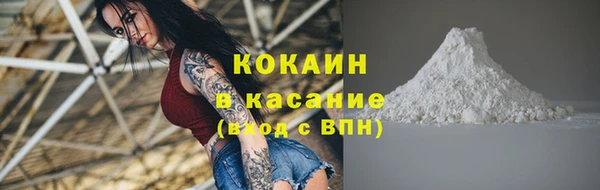 прущий лед Лихославль