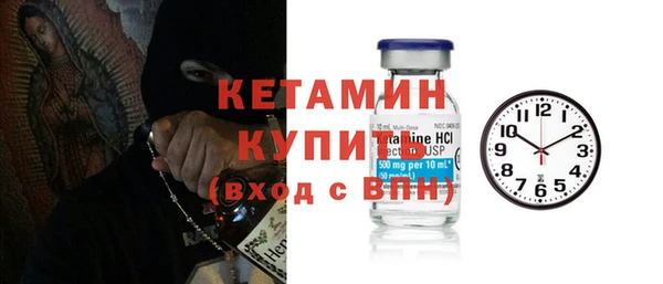 прущий лед Лихославль