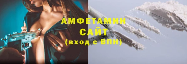 ПСИЛОЦИБИНОВЫЕ ГРИБЫ Лиски