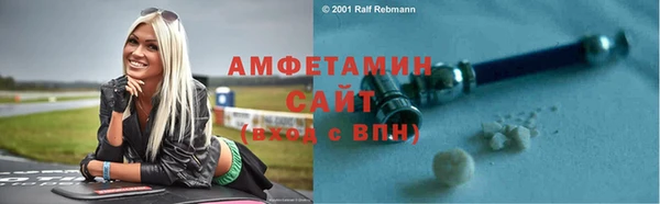ПСИЛОЦИБИНОВЫЕ ГРИБЫ Лиски