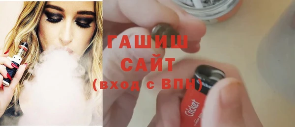 MDMA Premium VHQ Липки