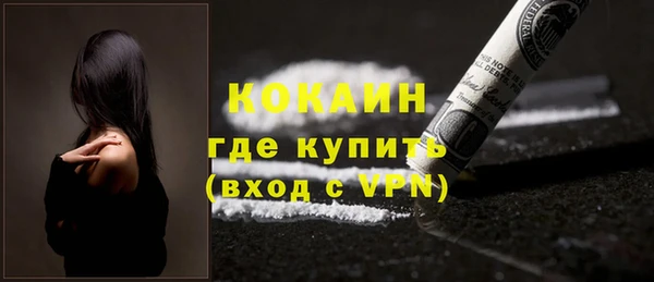 MDMA Premium VHQ Липки