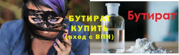 прущий лед Лихославль