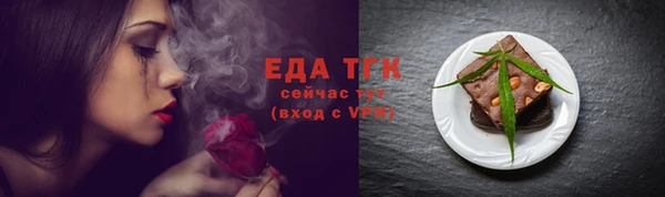 прущий лед Лихославль