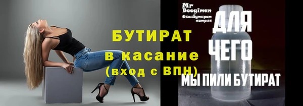 MDMA Premium VHQ Липки