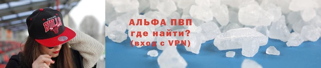 ПСИЛОЦИБИНОВЫЕ ГРИБЫ Лиски