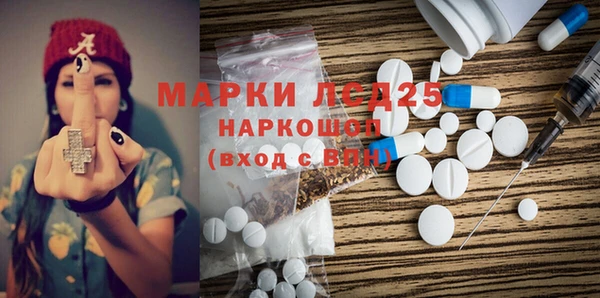 прущий лед Лихославль