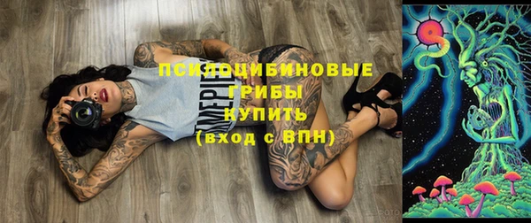 MDMA Premium VHQ Липки