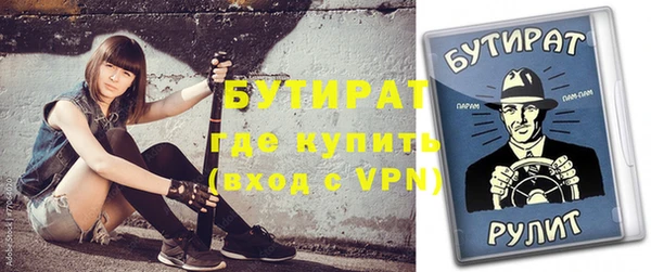 MDMA Premium VHQ Липки