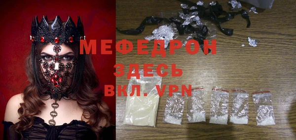 MDMA Premium VHQ Липки