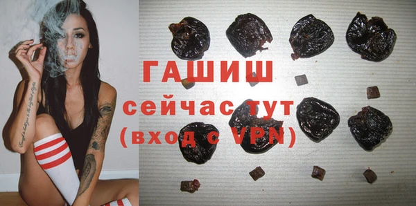 MDMA Premium VHQ Липки