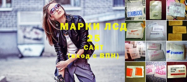 MDMA Premium VHQ Липки