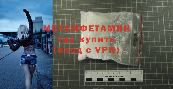 прущий лед Лихославль