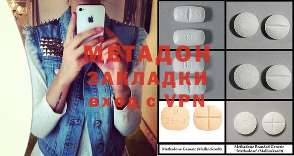 MDMA Premium VHQ Липки