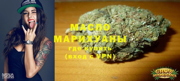 прущий лед Лихославль