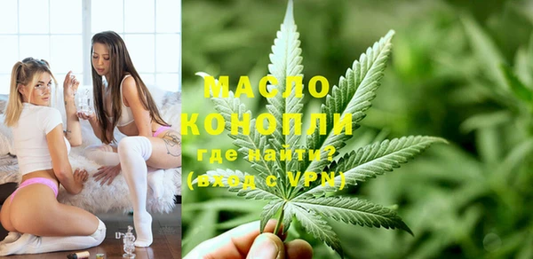 ПСИЛОЦИБИНОВЫЕ ГРИБЫ Лиски