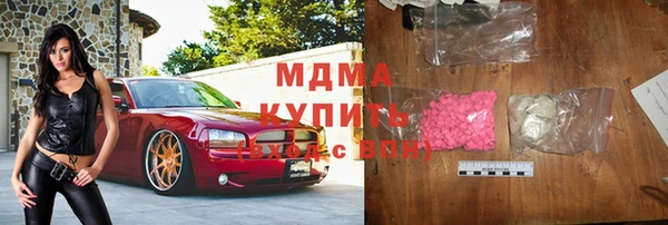ПСИЛОЦИБИНОВЫЕ ГРИБЫ Лиски