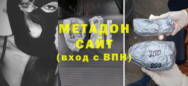 ПСИЛОЦИБИНОВЫЕ ГРИБЫ Лиски