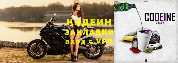 MDMA Premium VHQ Липки