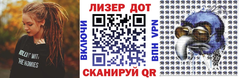 нарко площадка состав  Урус-Мартан  Марки NBOMe 1,8мг  купить наркотики цена 